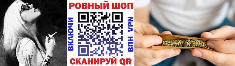 Магазин наркотиков Лиски Гашиш  Cocaine  A PVP  МЕФ 