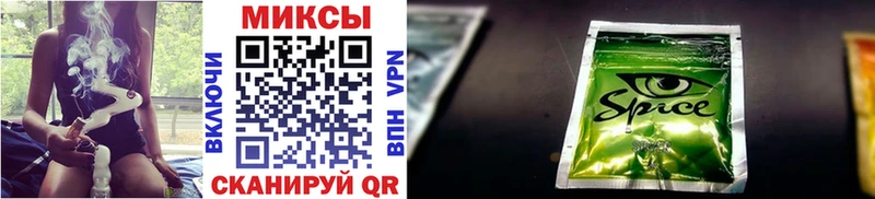 БУТИРАТ 1.4BDO  Лиски 