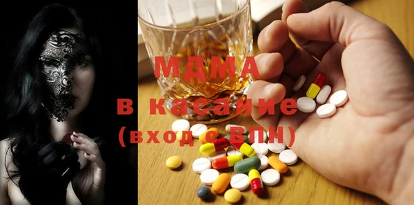 соль курить ск Кукмор
