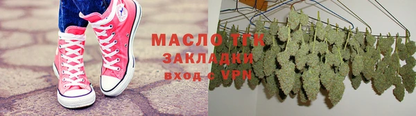 эйфоретик Лагань