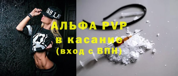 МДПВ Лабытнанги