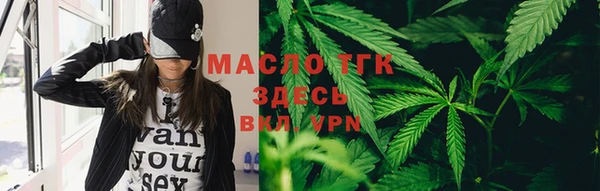 МДПВ Лабытнанги