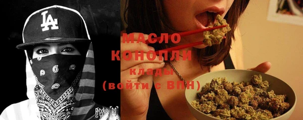МДПВ Лабытнанги