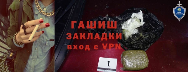 соль курить ск Кукмор