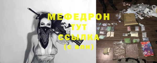 прущие грибы Кулебаки