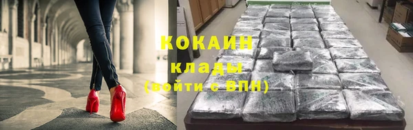 МДПВ Лабытнанги