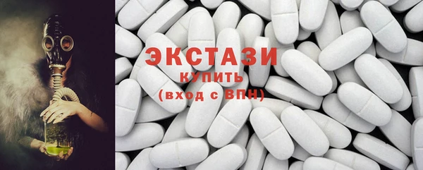 эйфоретик Лагань