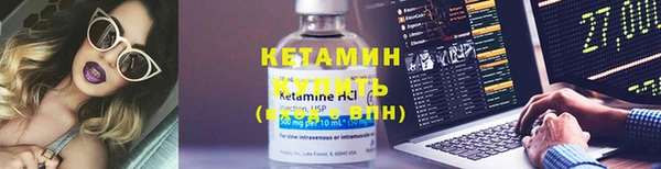 эйфоретик Лагань