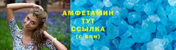 тгк Ладушкин