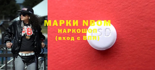 тгк Ладушкин
