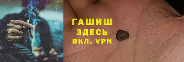 МДПВ Лабытнанги