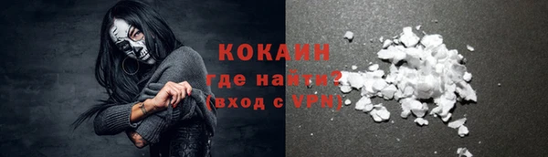 эйфоретик Лагань