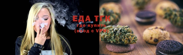 эйфоретик Лагань