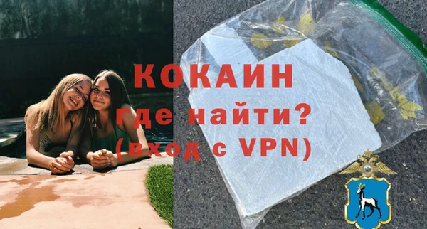 МДПВ Лабытнанги