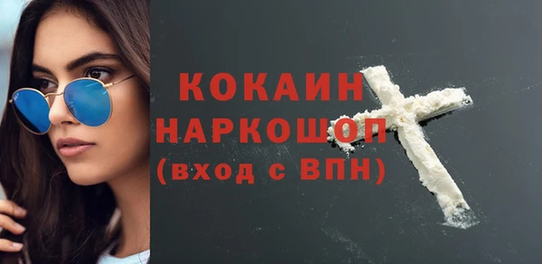 эйфоретик Лагань