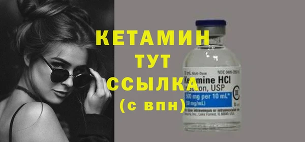 МДПВ Лабытнанги