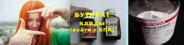 МДПВ Лабытнанги