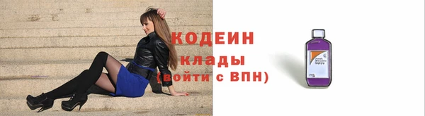 эйфоретик Лагань