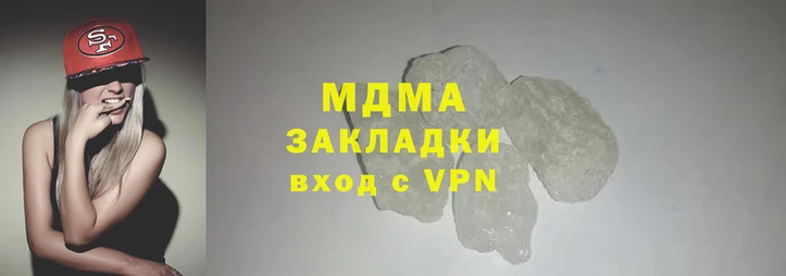 тгк Ладушкин