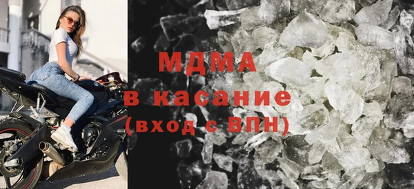 МДПВ Лабытнанги
