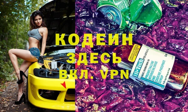 МДПВ Лабытнанги