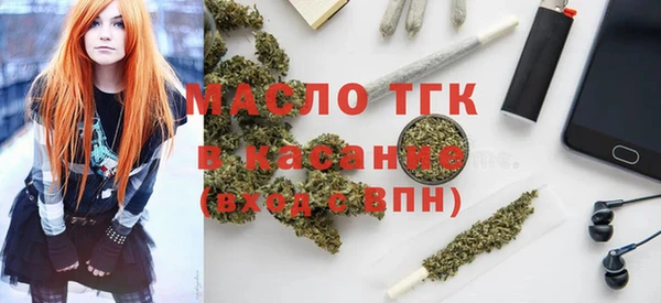 МДПВ Лабытнанги