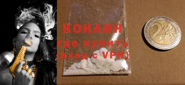 соль курить ск Кукмор