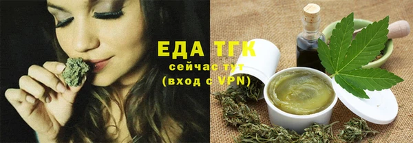 эйфоретик Лагань