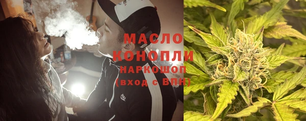 прущие грибы Кулебаки