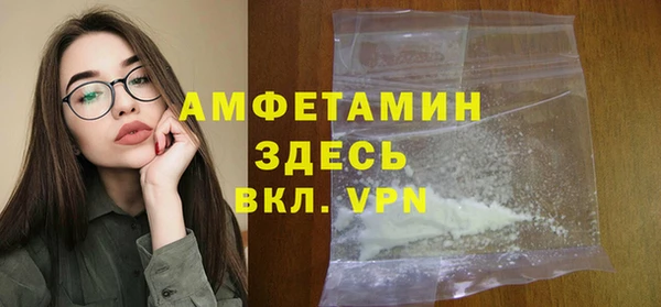 эйфоретик Лагань