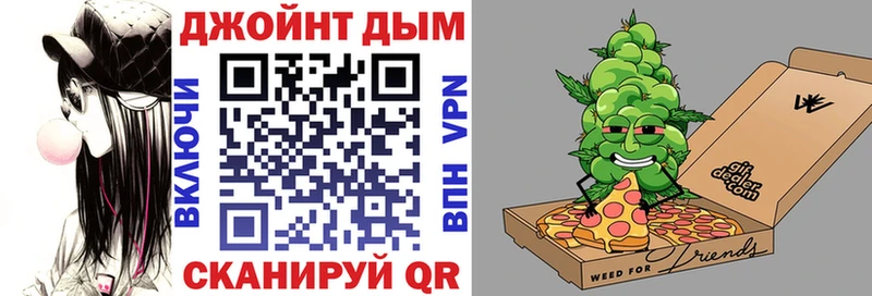 Бошки Шишки Bruce Banner  Лиски 